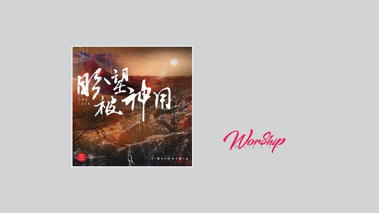 圖片
