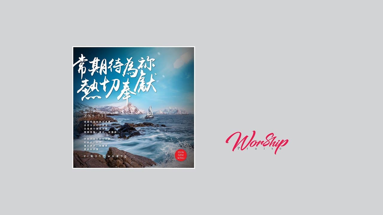 圖片