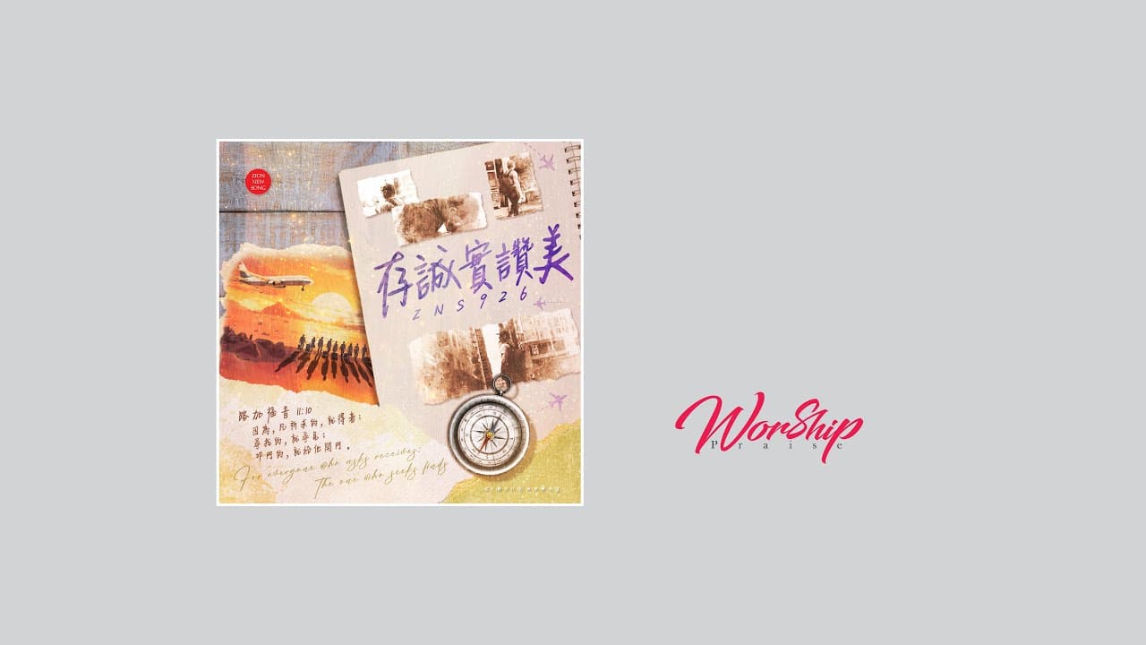 圖片